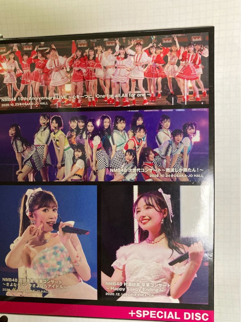 NMB48/4 LIVE COLLECTION 2020〈6枚組〉BluRay