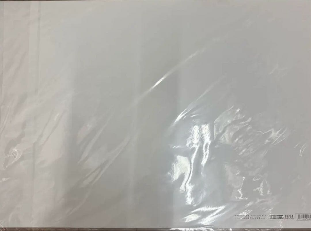 特典創彩少女庭園結城まどか水着セット (通常＆ドリーミングスタイルサニースカイ)