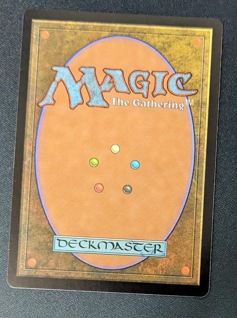 MTG 息詰まる徴税/Smothering Tithe WOT ボーダレス