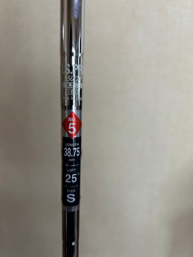 土日限定値下げ　SRIXON スリクソン　Z H65 ユーティリティ2本セット