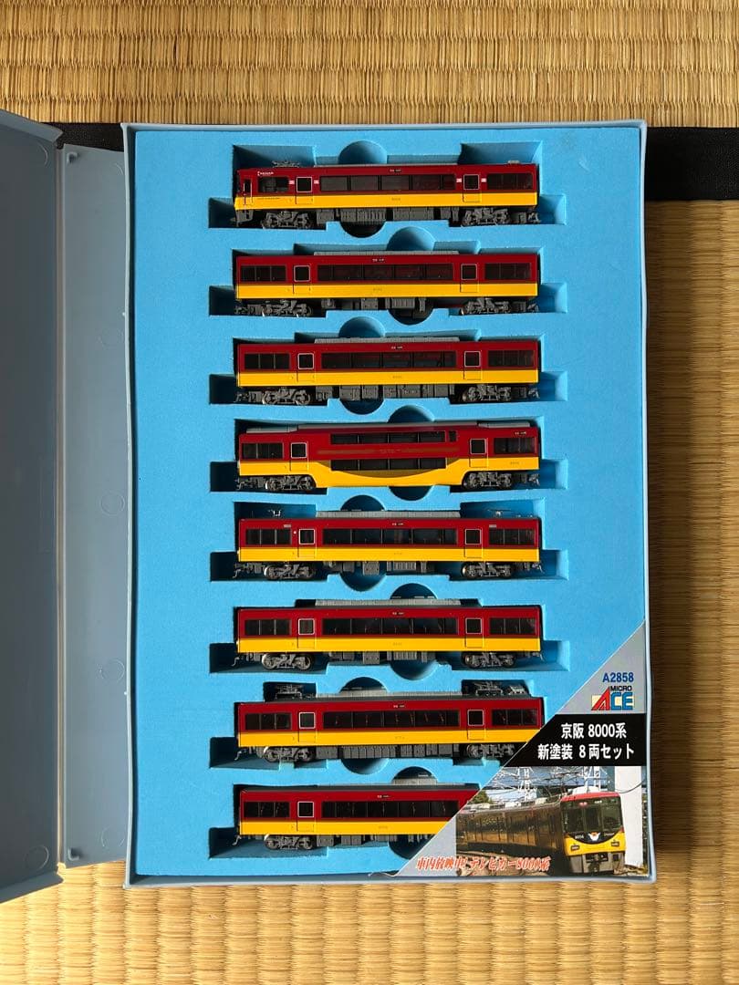 MICRO ACE 京阪8000系 Nゲージ 8両セット　テレビカー