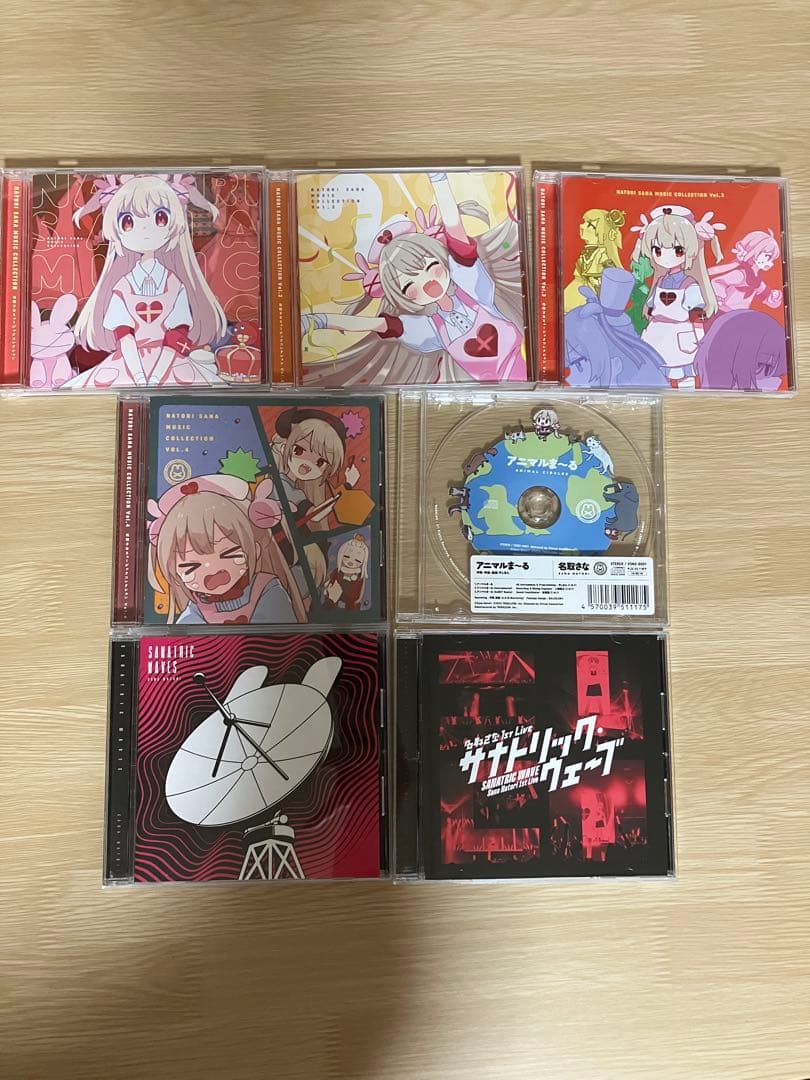 名取さなミュージックコレクション　さなコレCDセット