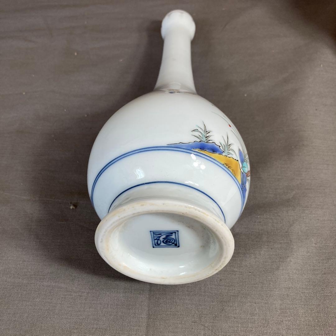 【柿右衛門】赤絵の伝統　日本の名窯　角福　柿右衛門作　錦山茶花文　花瓶