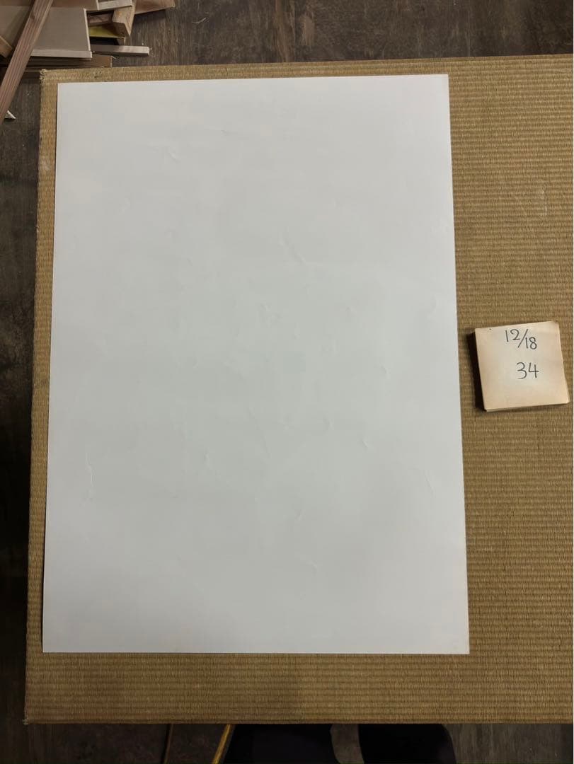 【34】1980年　ルパン三世　さらば愛しきルパンよ　ポスター