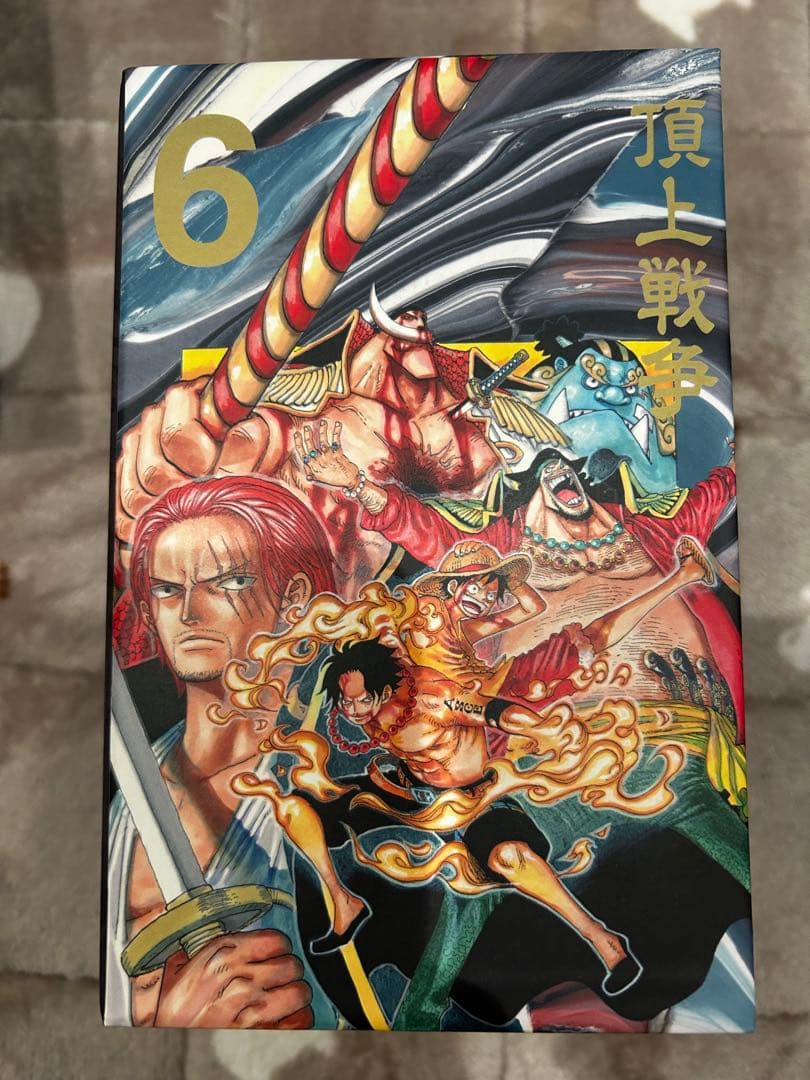 ワンピースコミック　ボックス1巻〜90巻