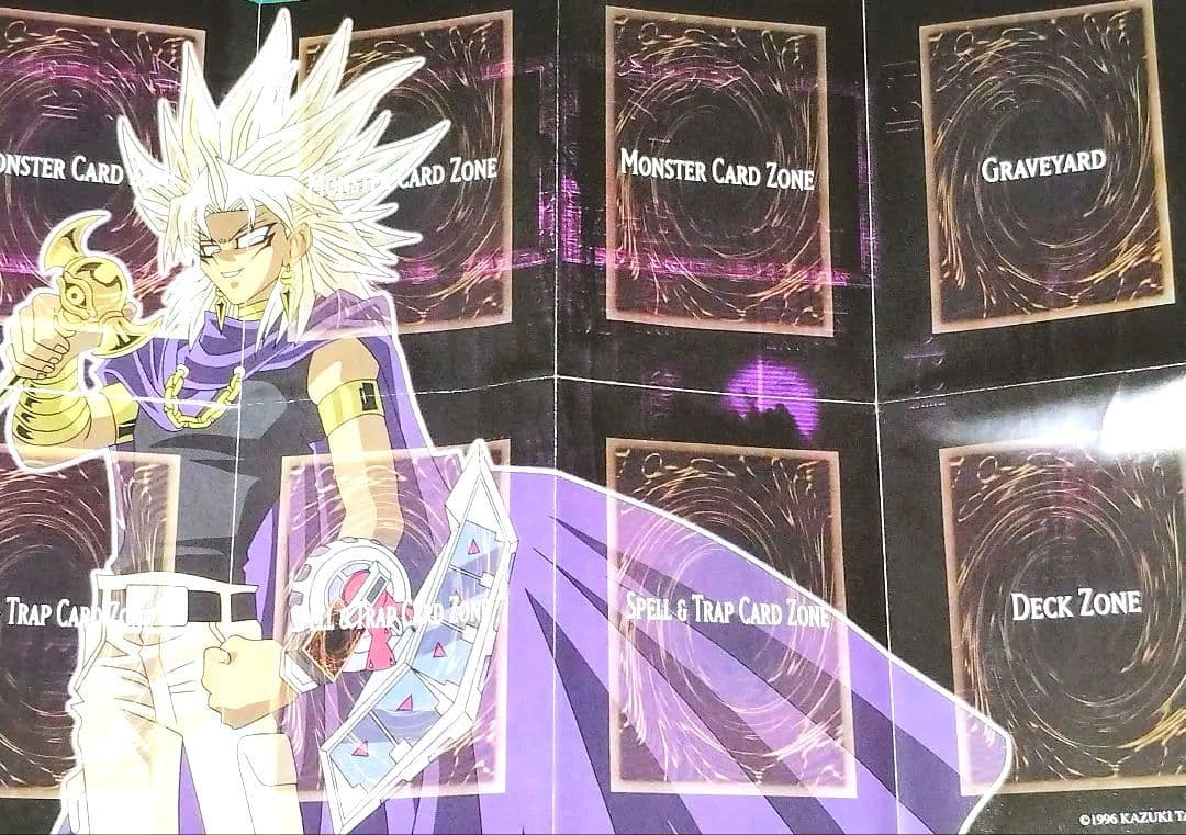 【超希少&新品未使用】遊戯王　米版　ストラクチャーデッキ　マリク　プレイシート