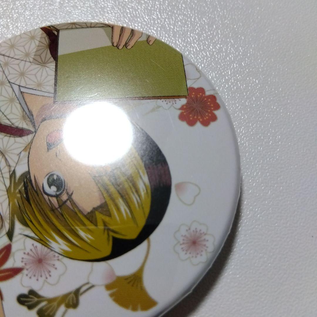 【ヒカルの碁】進藤ヒカル アニメイトカフェ 缶バッジ