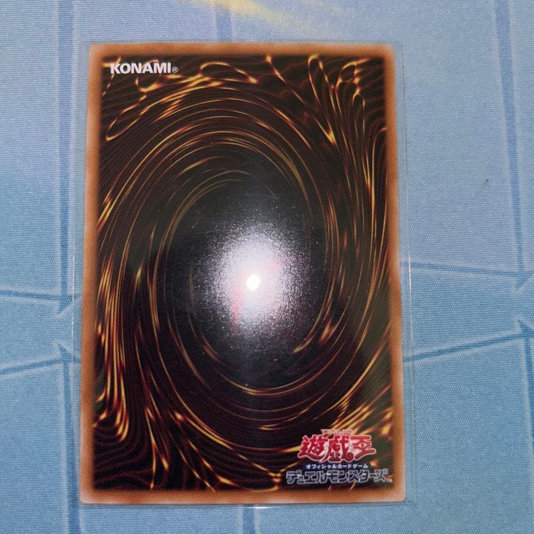 timプロフ必読(未読は受付けません) ガガガガール　プリズマ　プリシク