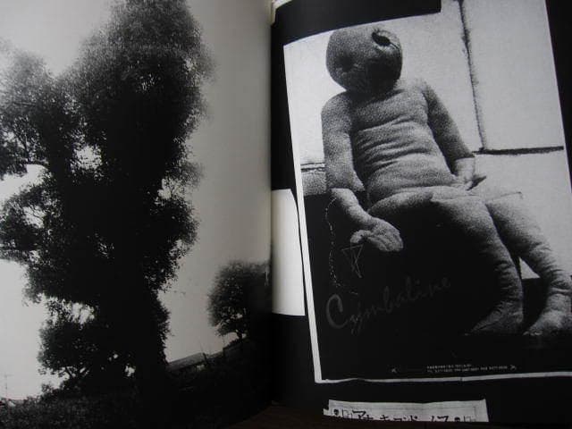 新宿　森山大道　Daido Moriyama　限定300部　直筆サイン