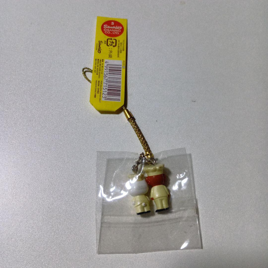 オリエンタルカレー×ハローキティコラボ　5点セット　2003年