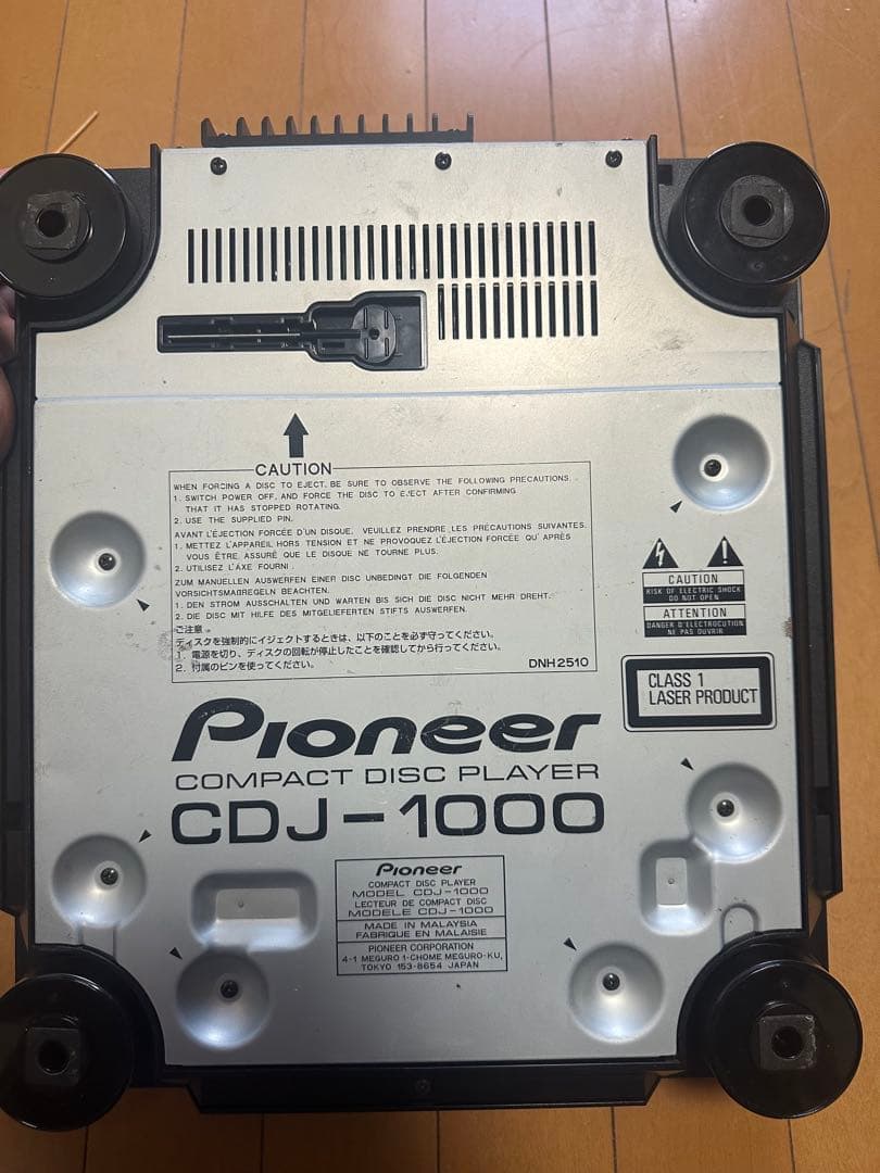 Pioneer CDJ-1000 コンパクトディスクプレーヤー