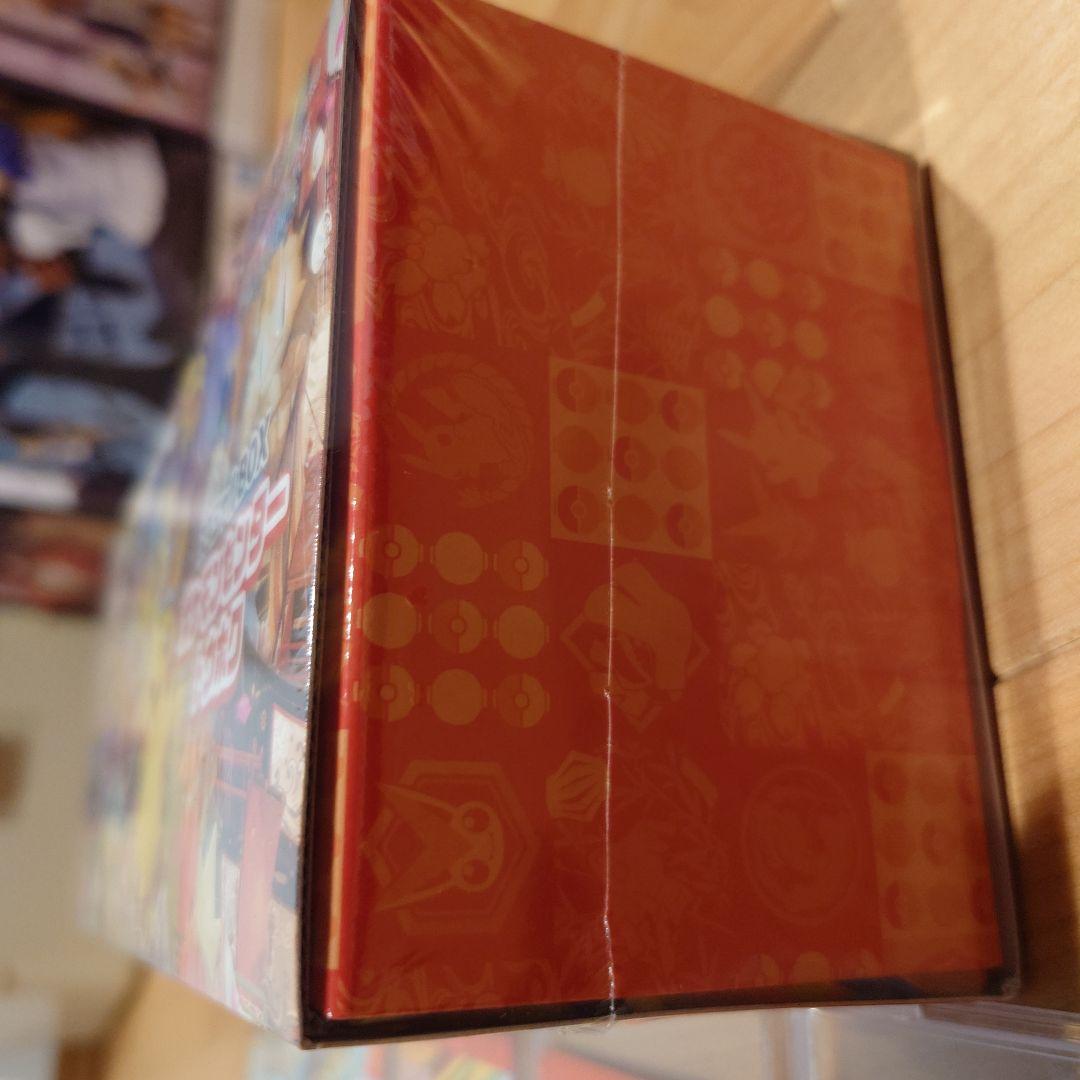 トウホク＆ハッピーセット