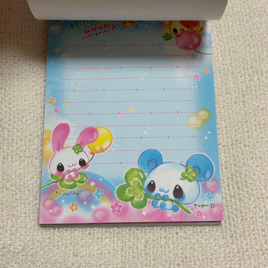 【レア】平成レトロ　アニマルフレンズHappy Lucky メモ帳