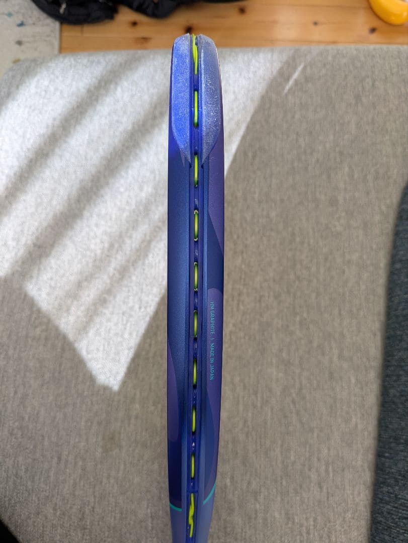 ヨネックス イーゾーン 100 G2