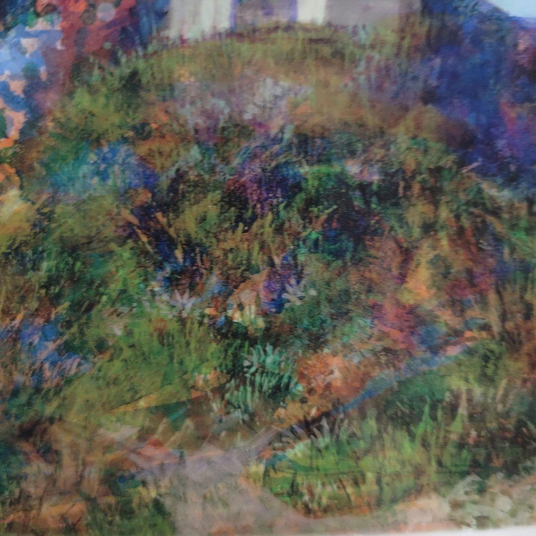 井上直久 二重惑星の起源 10/200