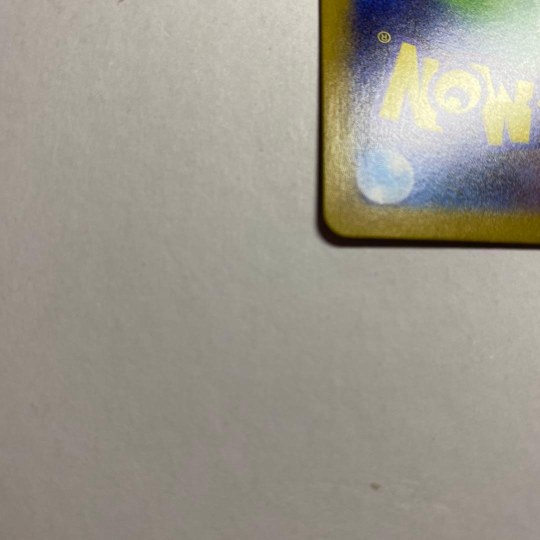 ポケモン　リーリエの決心　sar