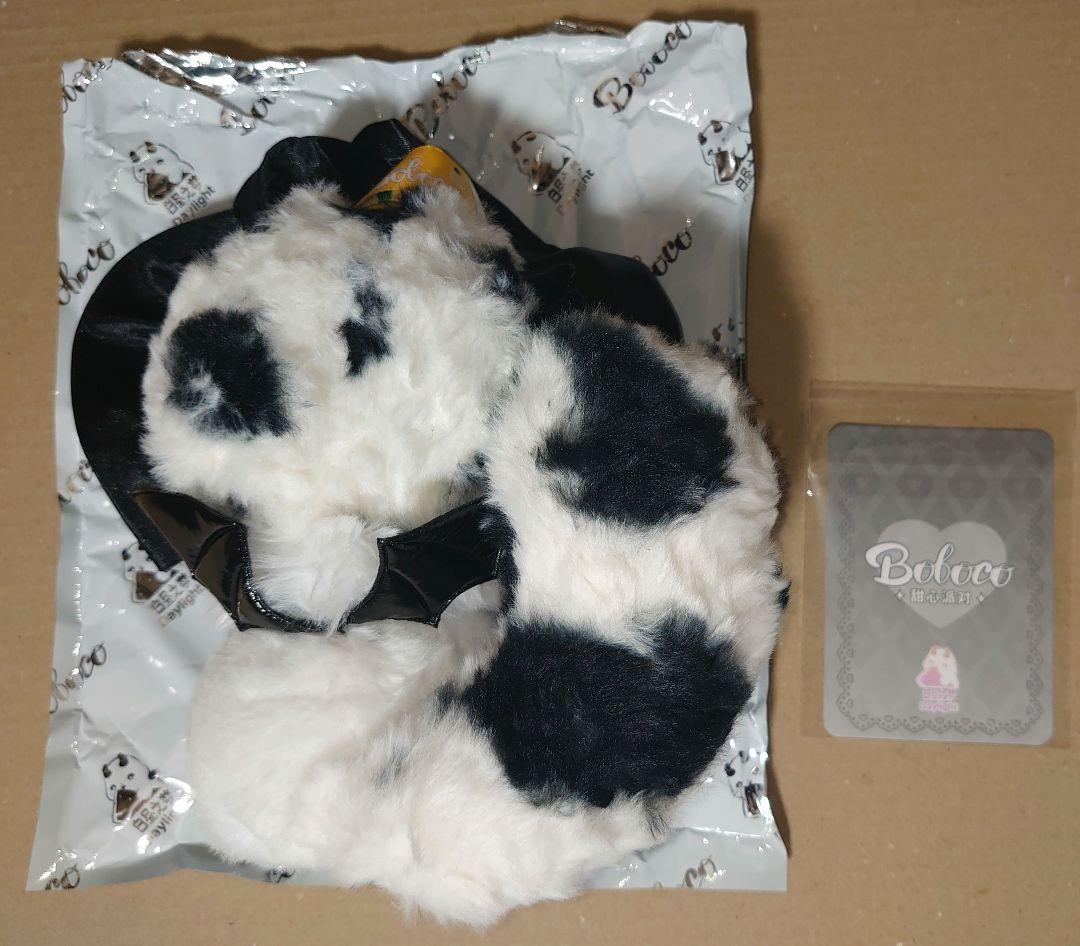 Boboco ボボコ シークレット 甜心派対 スイーツパーティー ぬいぐるみ