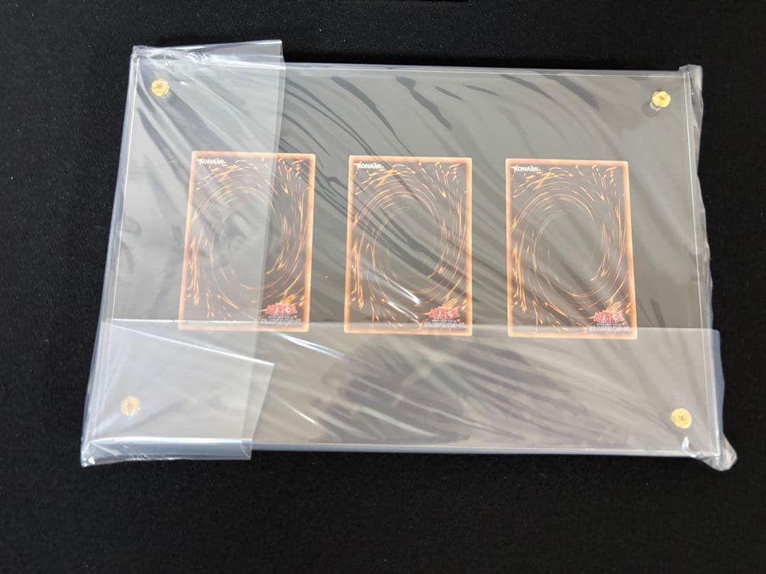 遊戯王 海馬セット 青眼の白龍 ブルーアイズ3枚セット