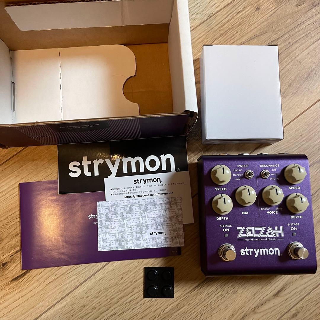 ギター Strymon ZELZAH