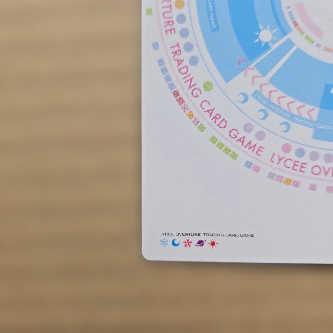 リセ 隠遁の茉子 ラッキーカード