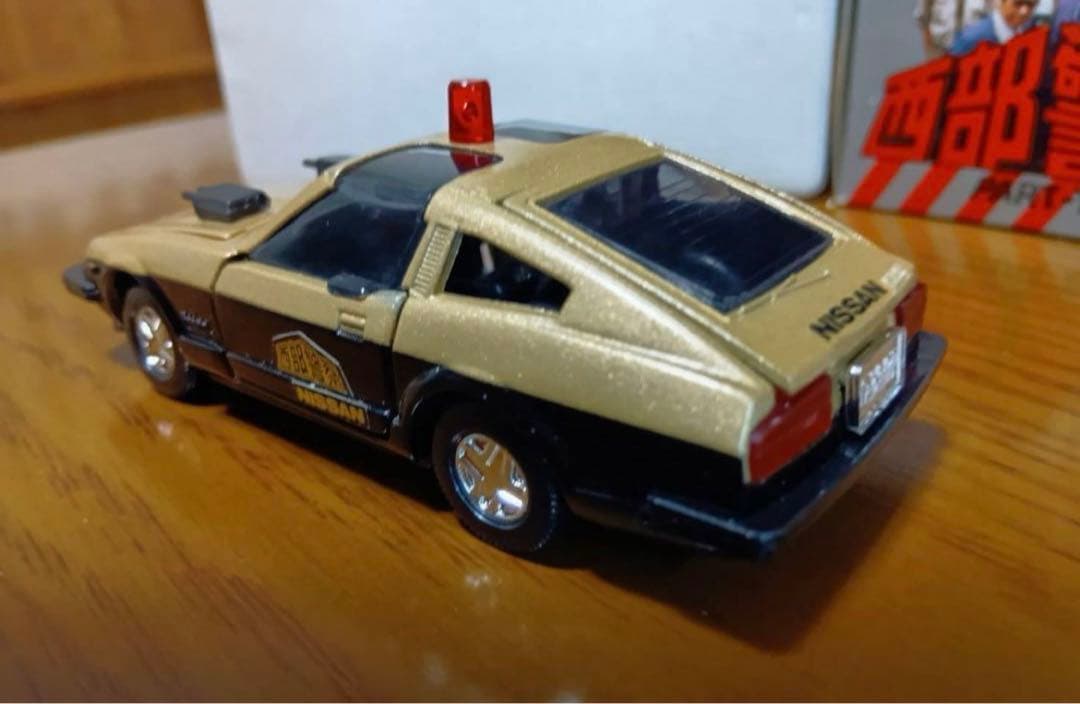 青*猫様 ダイヤペット　西部警察　スーパーZ C-4 1/40