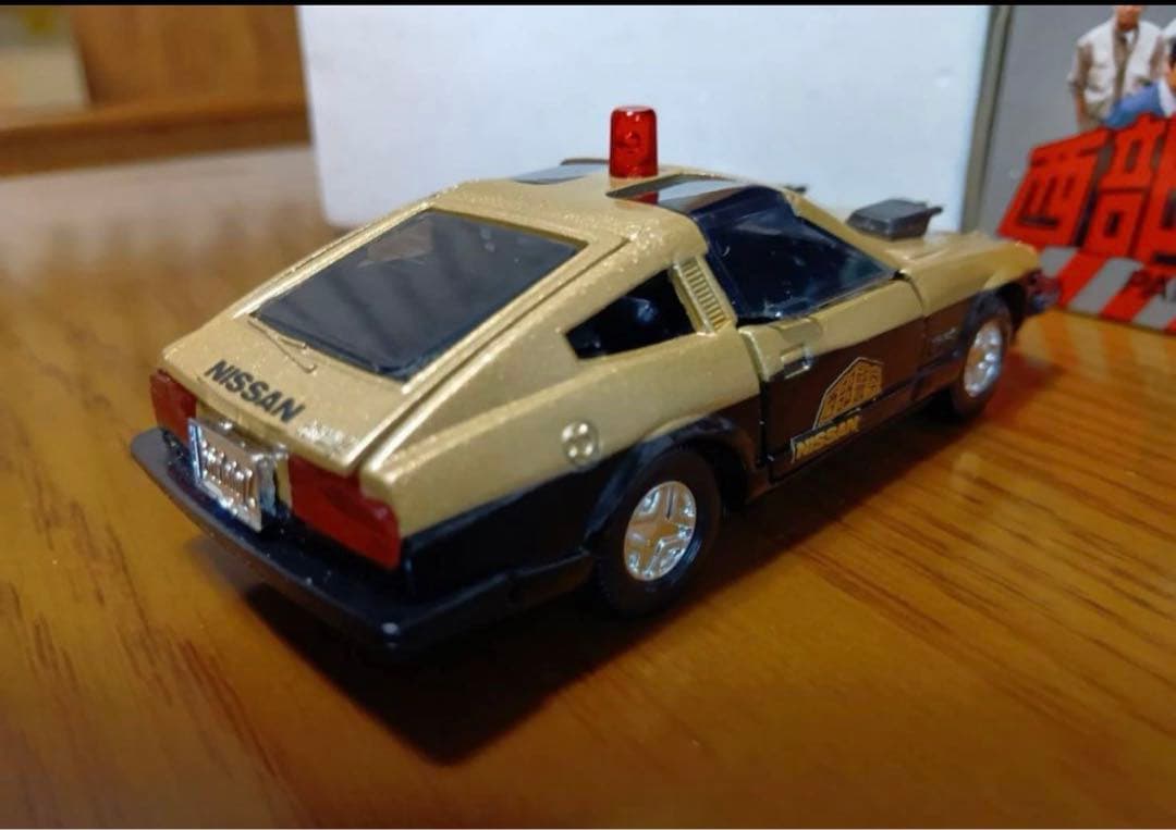 青*猫様 ダイヤペット　西部警察　スーパーZ C-4 1/40