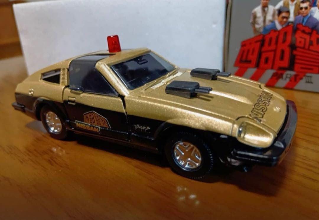 青*猫様 ダイヤペット　西部警察　スーパーZ C-4 1/40