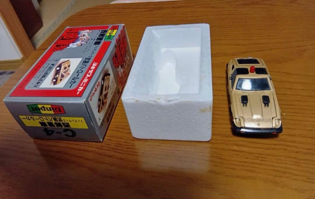 青*猫様 ダイヤペット　西部警察　スーパーZ C-4 1/40