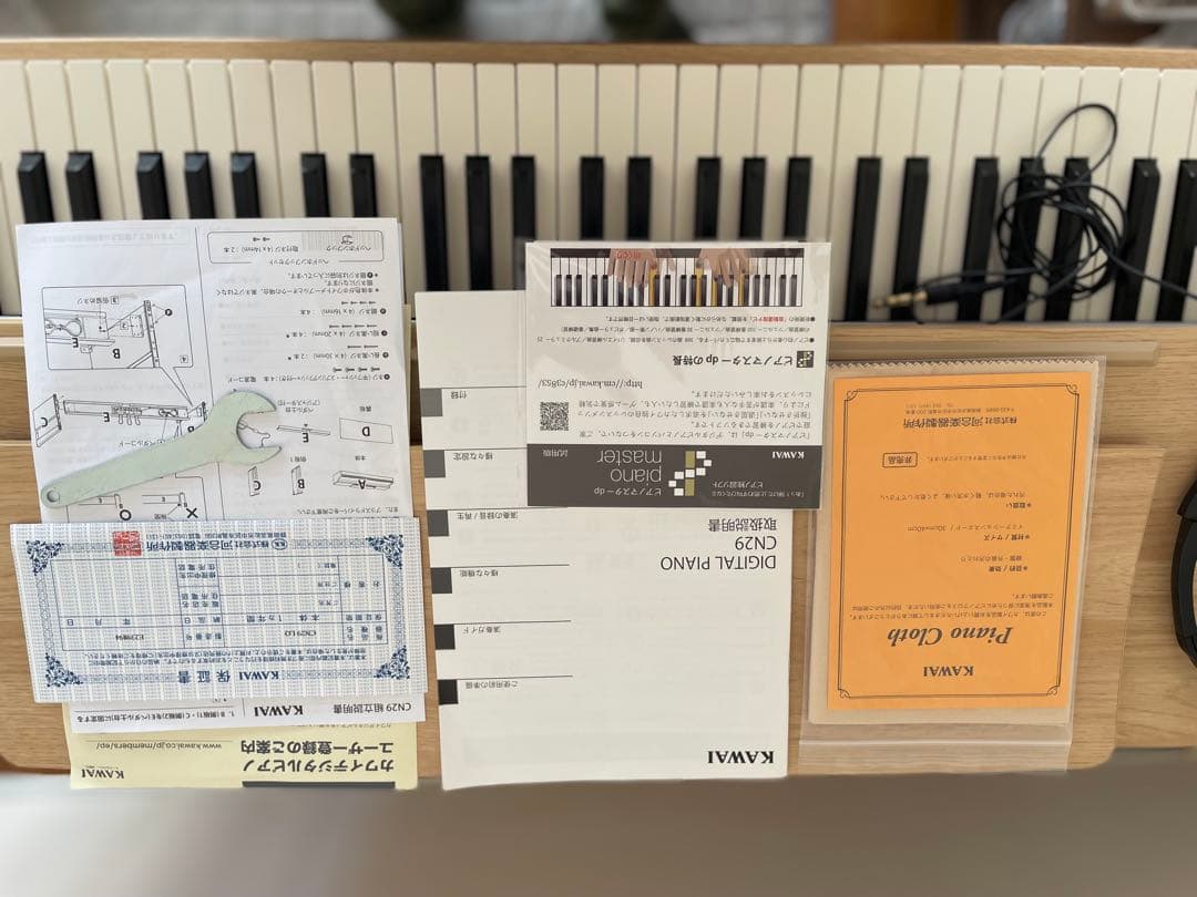 【美品】KAWAI CN29LO電子ピアノ 全て揃ってます。２０２２年製