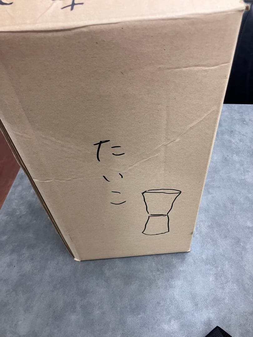 【MEINEL】NINO 18 G/Y ジャンベ★ドラム 打楽器 知育楽器