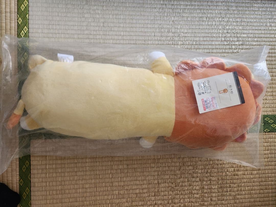 さくたろう うみねこのなく頃に 抱き枕 ぬいぐるみ