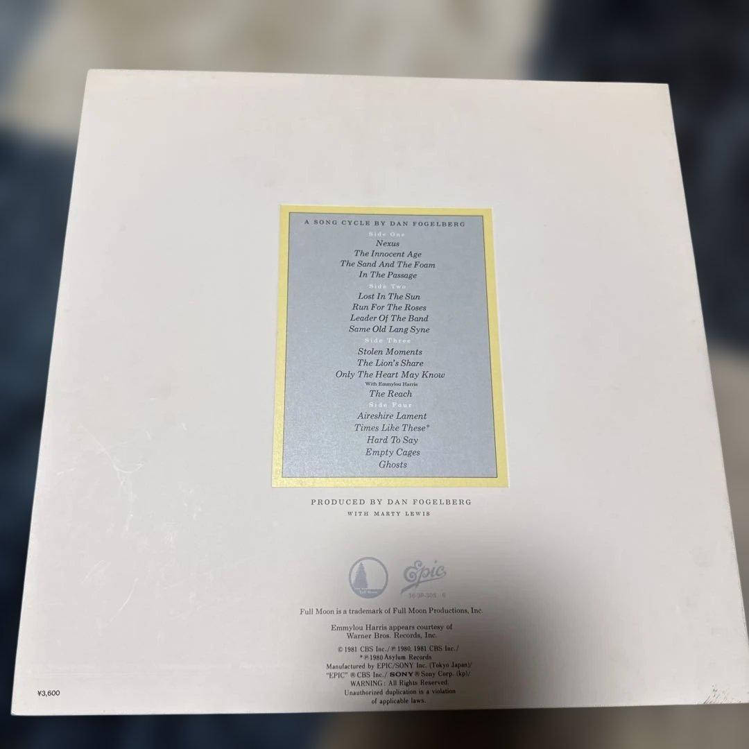 ダン・フォーゲルバーグ　国内盤レコード