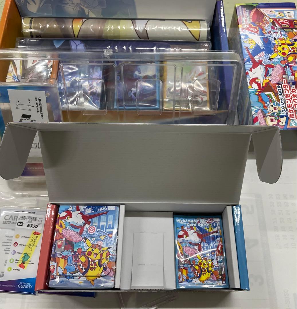 ポケカ　まとめ売り　引退品　ポケモンカード　PSA10 SAR