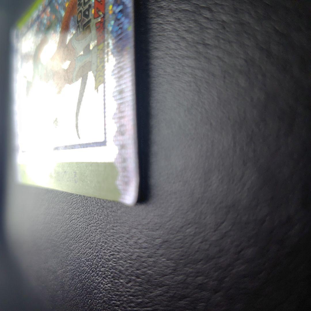 ドラゴンボールZ オリジナルホロカード フリーザ デジタルドットプリズム