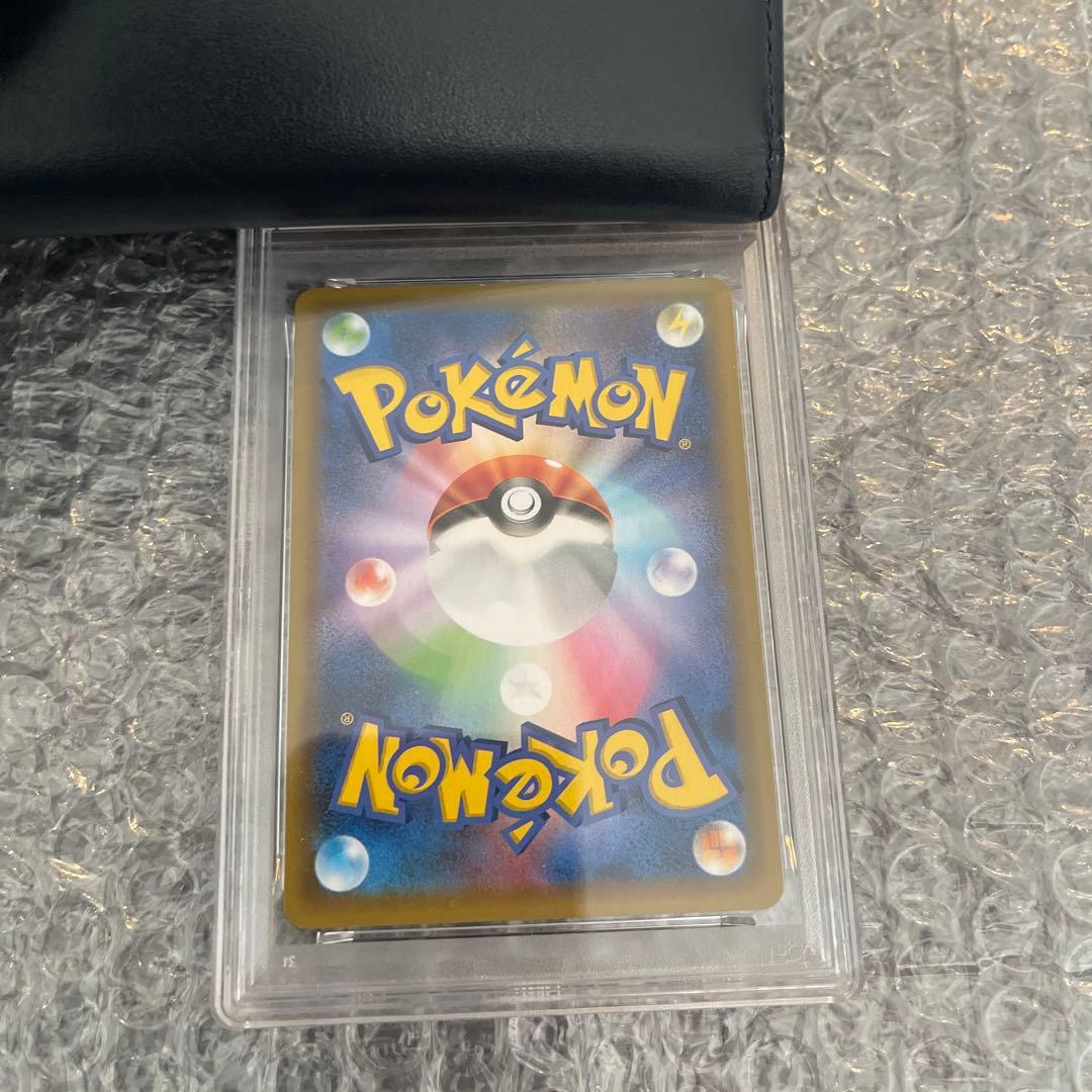 【PSA9】お誕生日ピカチュウ おたんじょうびピカチュウ 25th