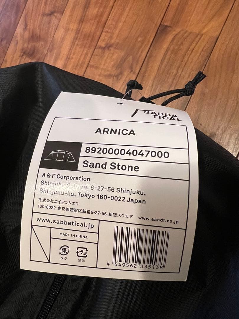 テント・タープ Sabbatical ARNICA