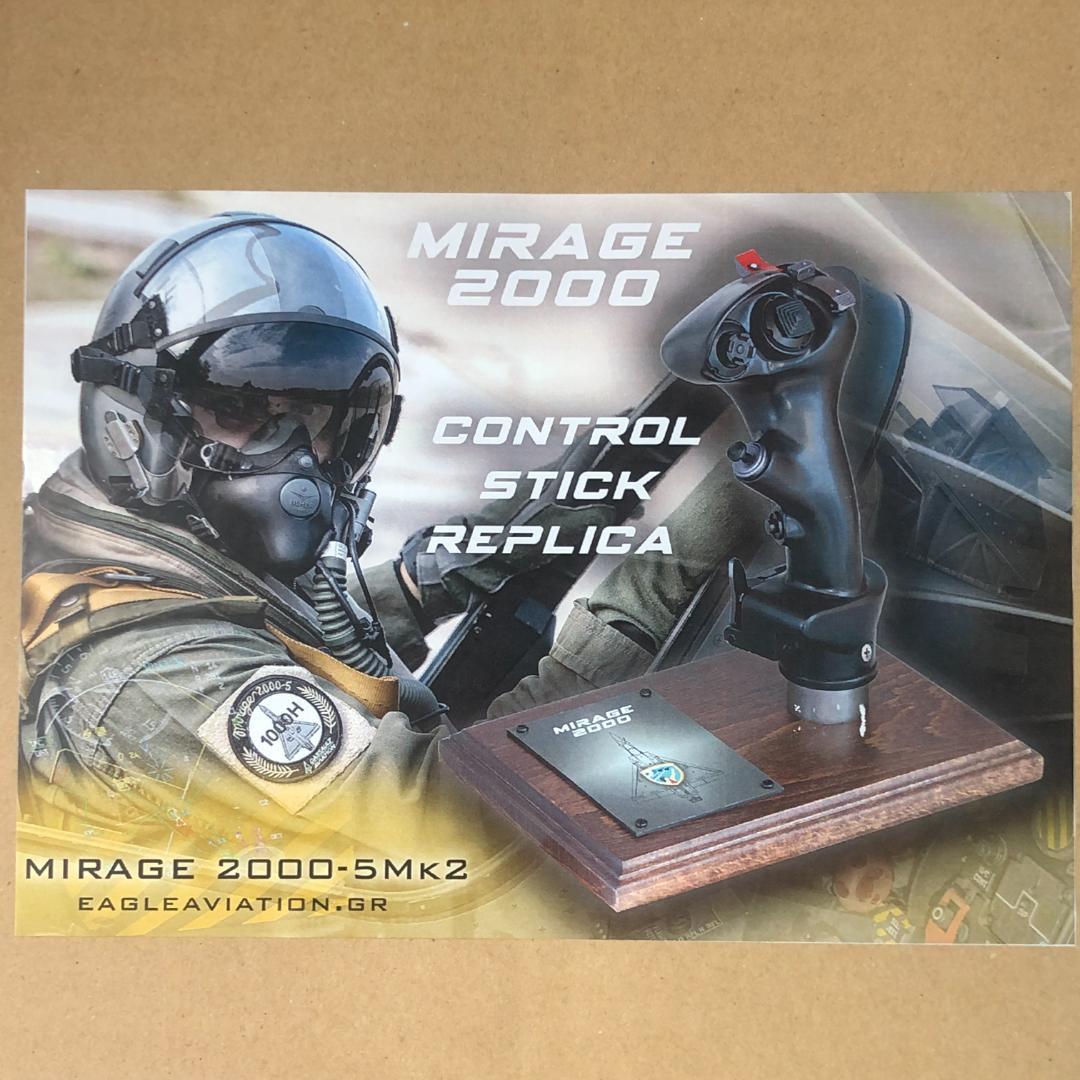 ミラージュ 2000-5 Mk.2　戦闘機　操縦桿　グリップ【新品】レプリカ