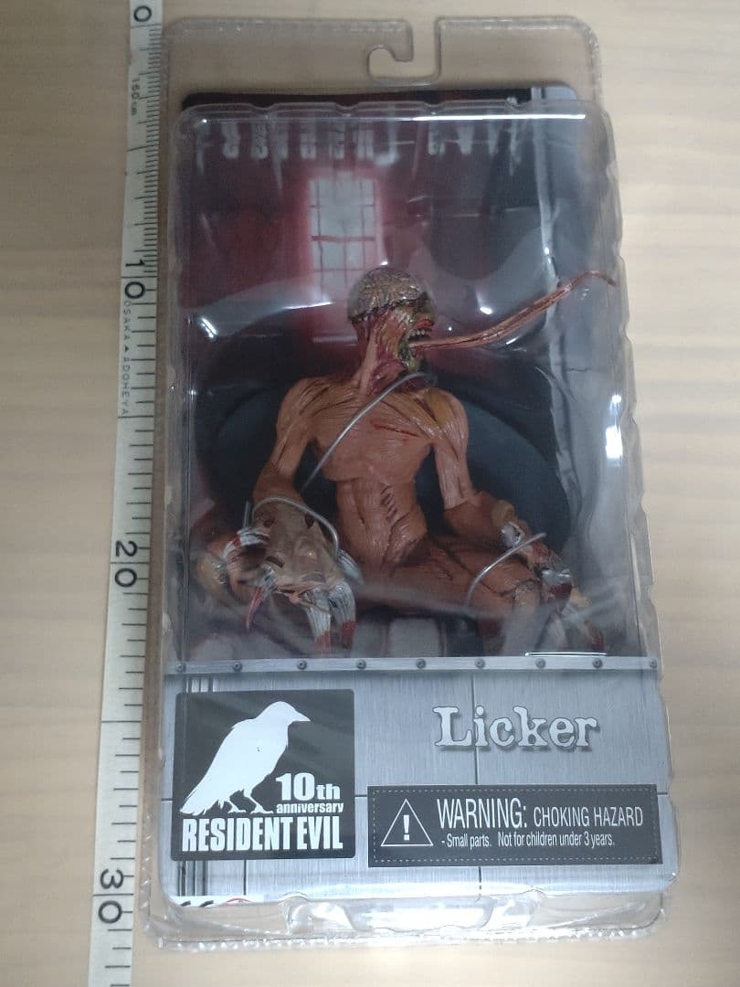 Resident Evil フィギュア ４点セット