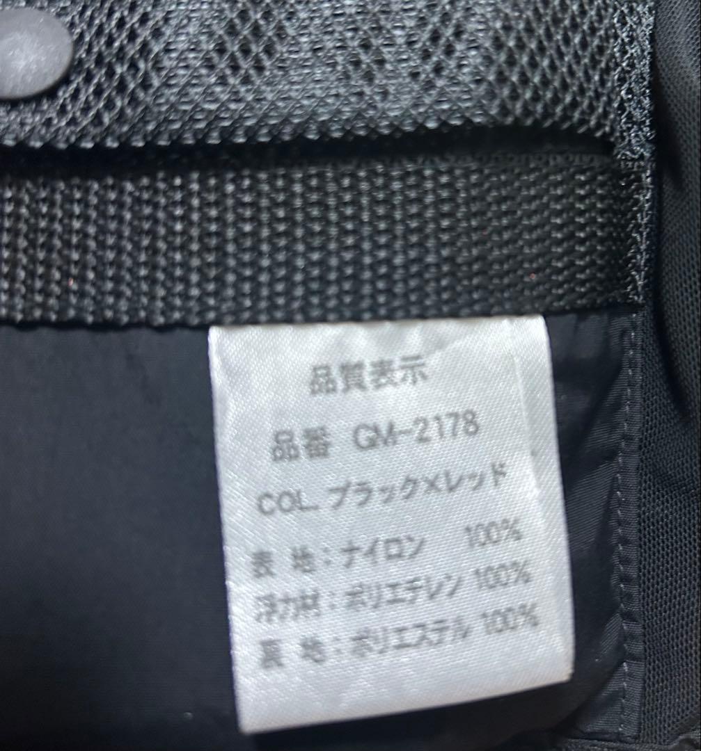 Gamakatsu フィッシングベスト　レインスーツ　歌舞伎シリーズ3点セット