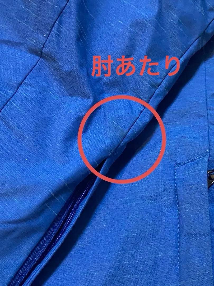 Columbia スキーウェア (子ども用) Mサイズ