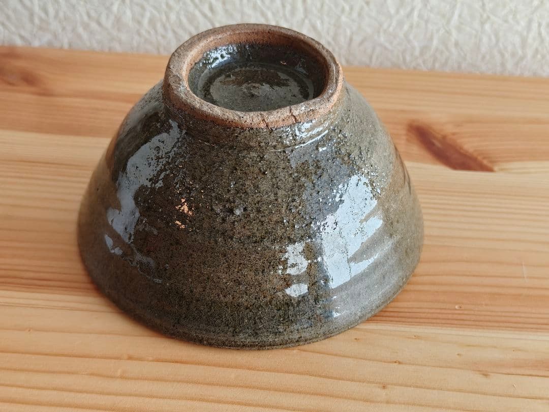 栗駒陣ヶ森焼 鈴木照雄　茶碗　民藝