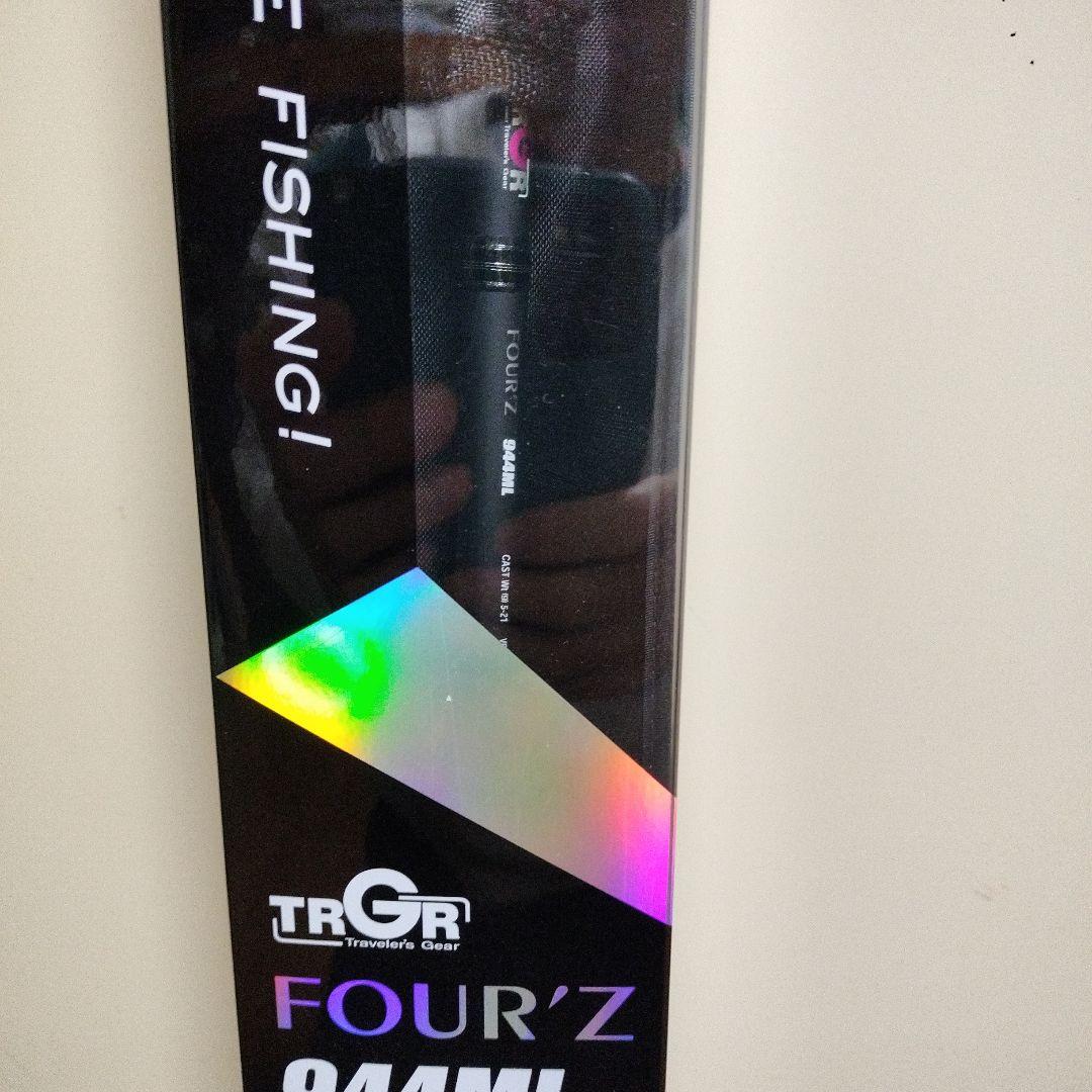 トラギア　フォース　944ML TRGR