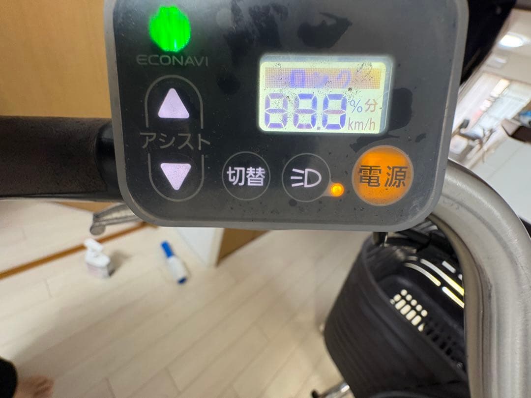 電動自転車　Panasonic vivi DX パナソニック　ビビ　デラックス