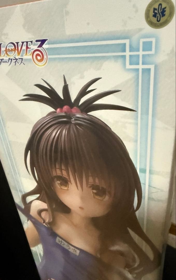 ToLOVEる　ユニオンクリエイティブ　結城美柑　水着　フィギュア