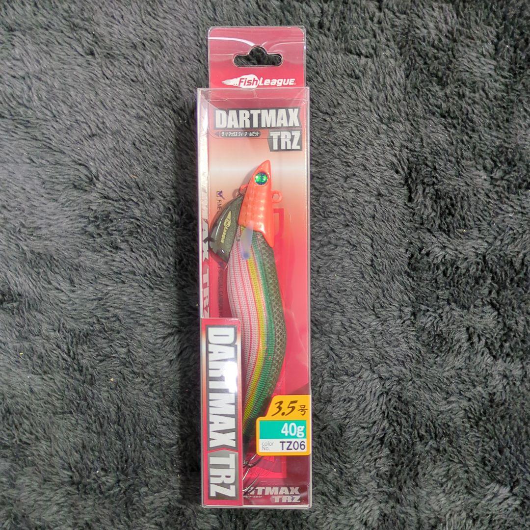 WR)【Pow】ダートマックス TRZ 3.5号 40g 8本セット①