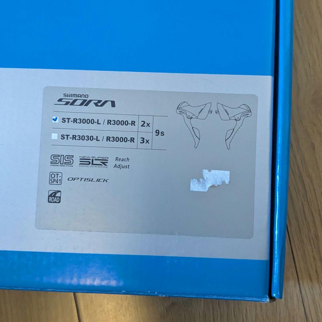SHIMANO ソラ　ST-R3000 デュアルコントロールレバーセット　2×9