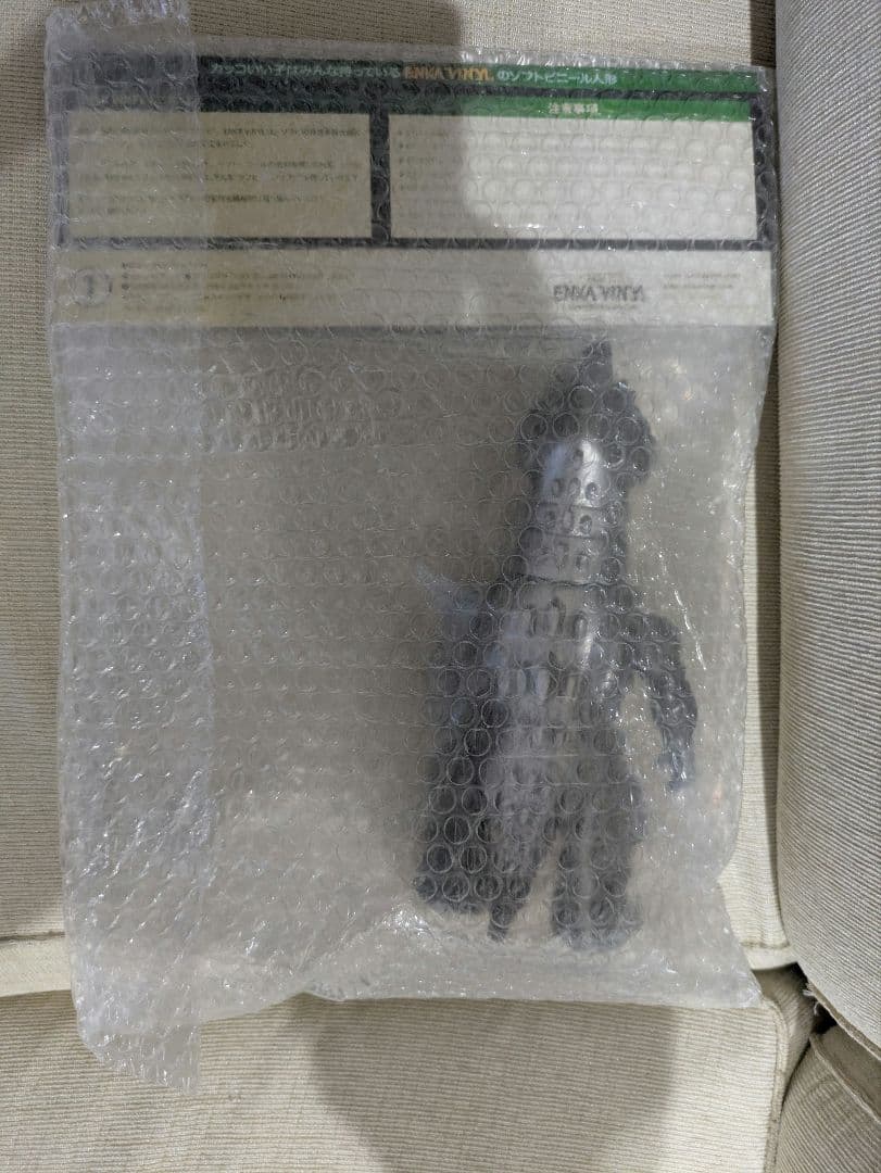 Enka vinyl メカゴジラ 1993 エンカビニール 新品未開封