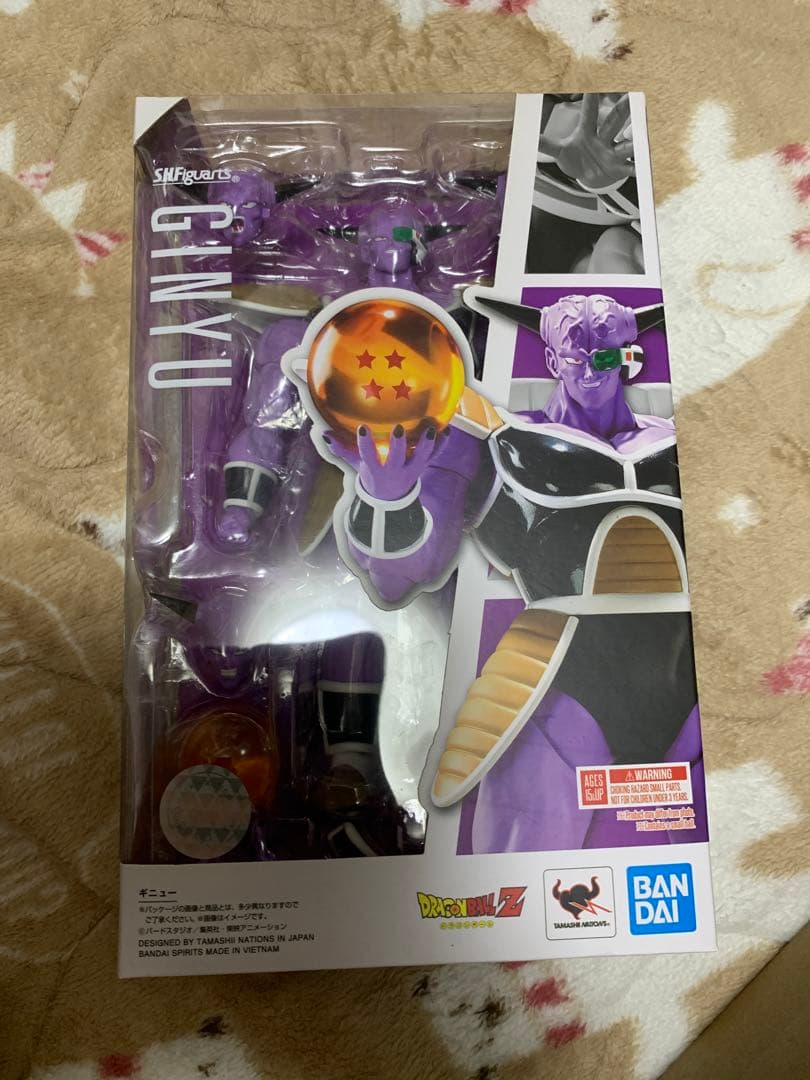 S.H.figuarts ギニュー特戦隊 ドラゴンボール　孫悟空