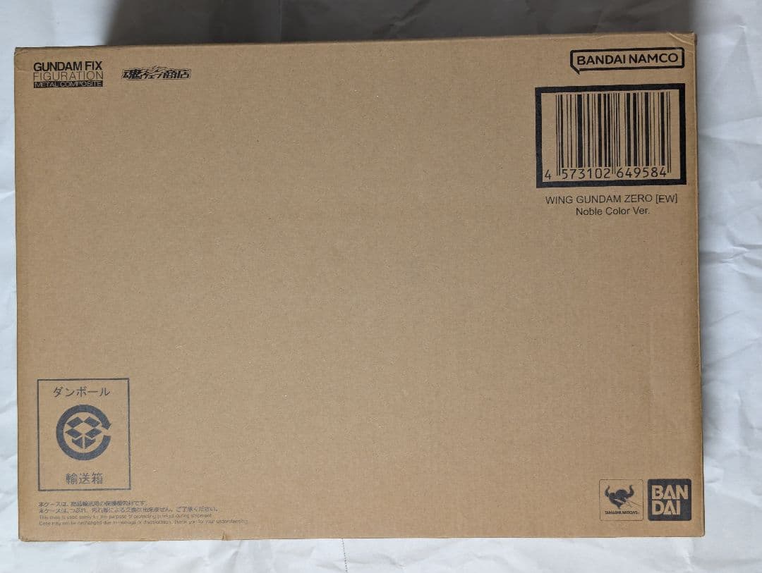 LCOMPOSITEウイングガンダムゼロ（EW版） NobleColor
