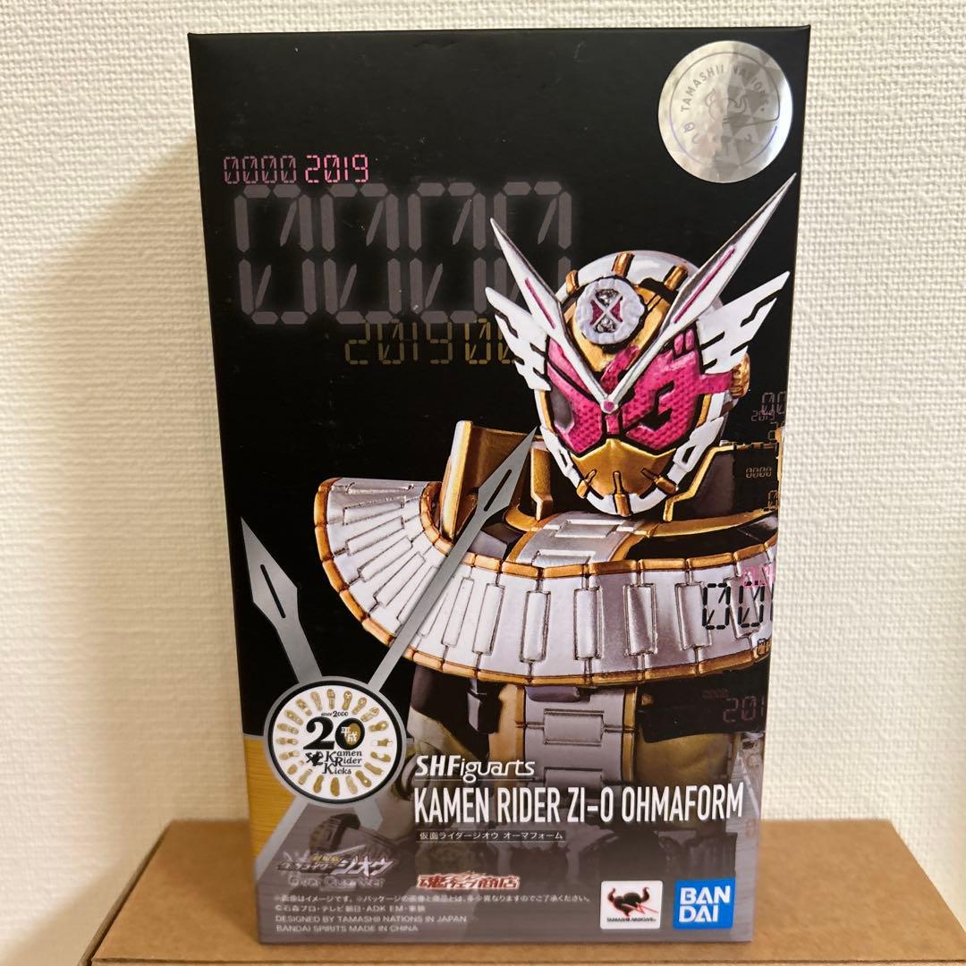 S.H.figuarts フィギュアーツ 仮面ライダー オーマジオウ 真骨頂